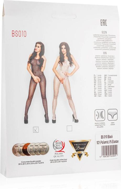 Actual product image Passion Catsuit (One size)