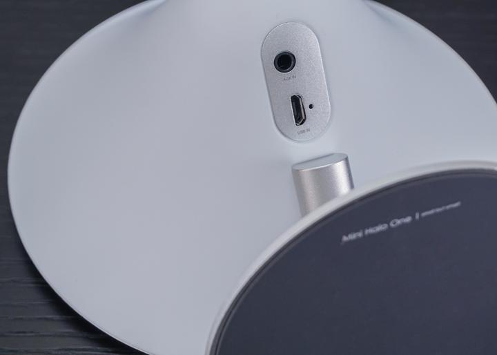 Produktbild Gingko Halo One (8 h)