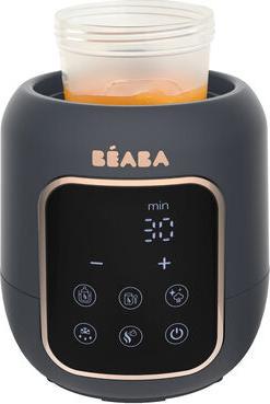 Actual product image Beaba Multi Milk 5in1