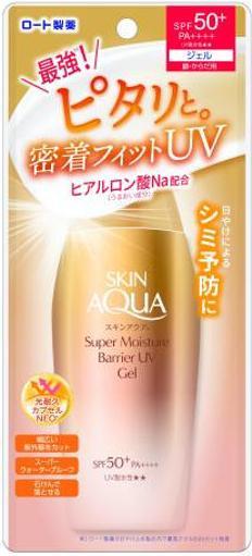 Image du produit Rohto Pharmaceutical Skin Aqua Super Moisture Barrier UV Gel - 100g (Gel solaire, 100 ml, 100 g)