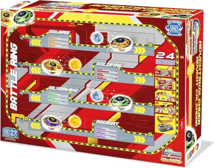 Actual product image Craze Blade