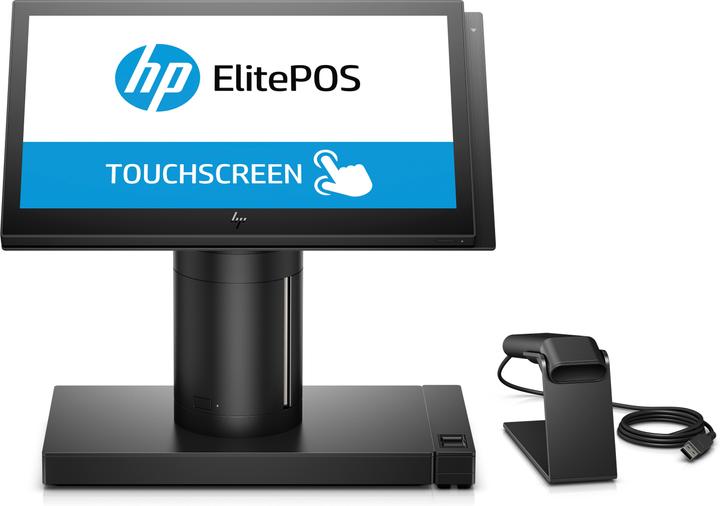 HP EngageOne Pro FingerPrint Reader