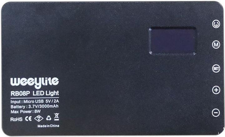 Actual product image Weeylite RB08p LED video light (Video light)