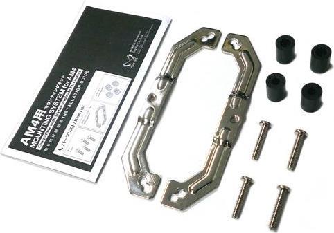 Produktbild Scythe Mounting System AM4