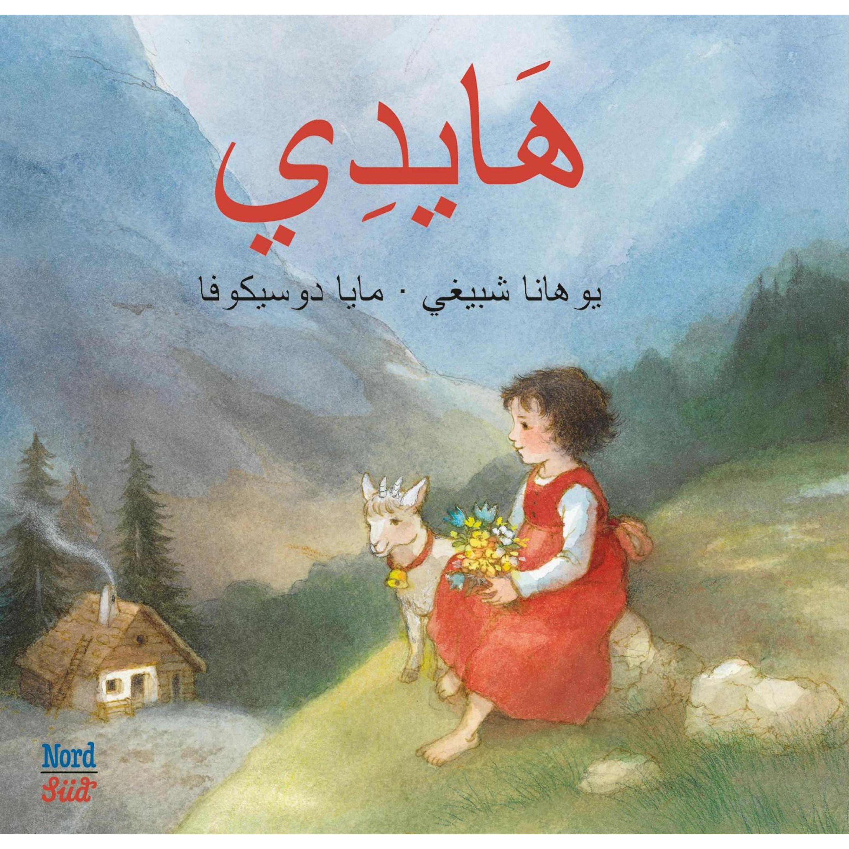 Heidi, Kinderbücher von Johanna Spyri