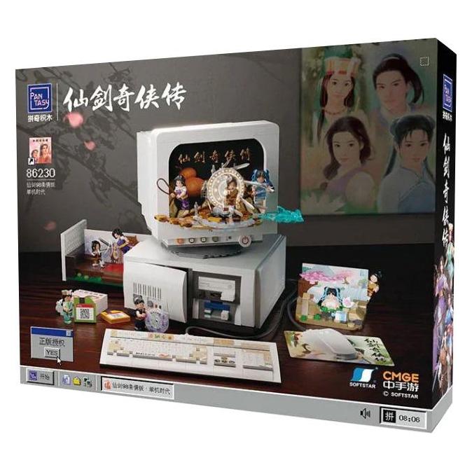 Pantasy 86230 Retro Series Computer