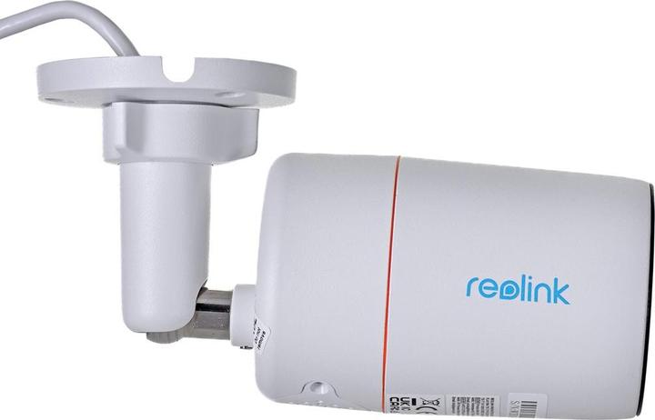 Actual product image Reolink RLC-121 (4512 x 1728 Pixels)