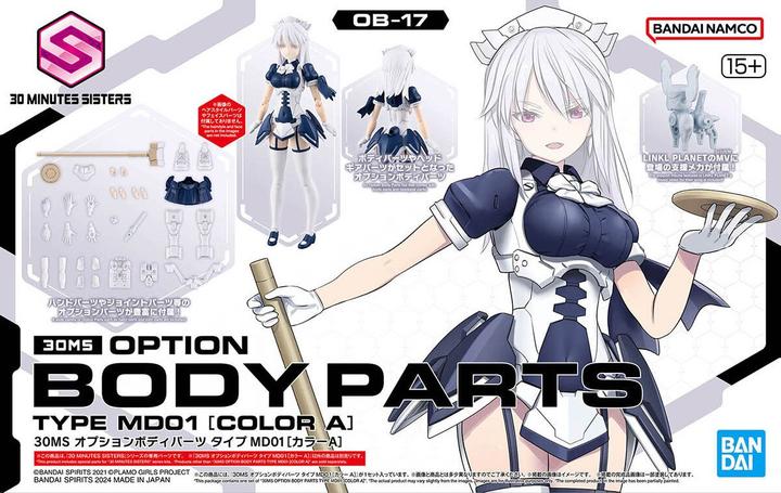 Actual product image Bandai 30MS - Option Body Parts Type MD01 (Color A) - Model Kit