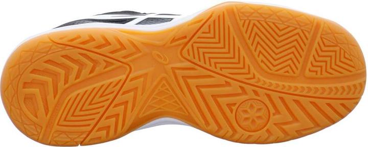 Produktbild ASICS Performance Upcourt 5 GS (37)