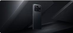 Produktbild Xiaomi Poco M4 Pro (128 GB, Power Black, 6.43", Dual SIM, 64 Mpx, 4G)