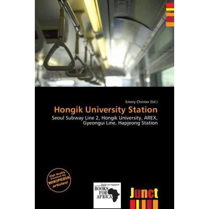 Hongik University Station, Ratgeber von Emory Christer