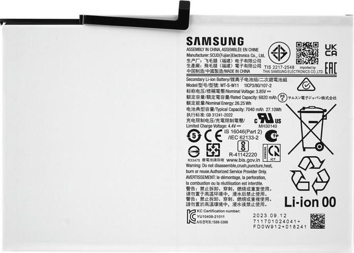 Image du produit Samsung Batterie WT-S-W11 SM-X210/X216 Galaxy Tab A9+ (Wi-Fi/5G)GH81-24467A