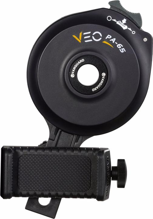 Actual product image Vanguard Veo Pa-65 (54 mm)