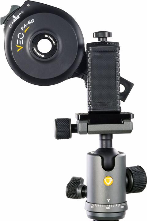 Actual product image Vanguard Veo Pa-65 (54 mm)