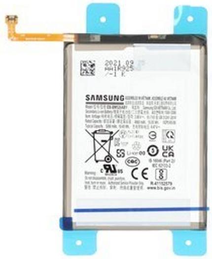 Immagine prodotto Samsung Galaxy A23 5G Battery