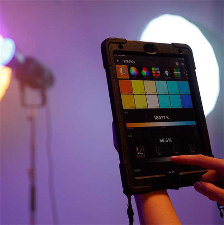 Image du produit Falcon Eyes Lampe LED RGB à intensité variable S600CPro (éclairage de studio)