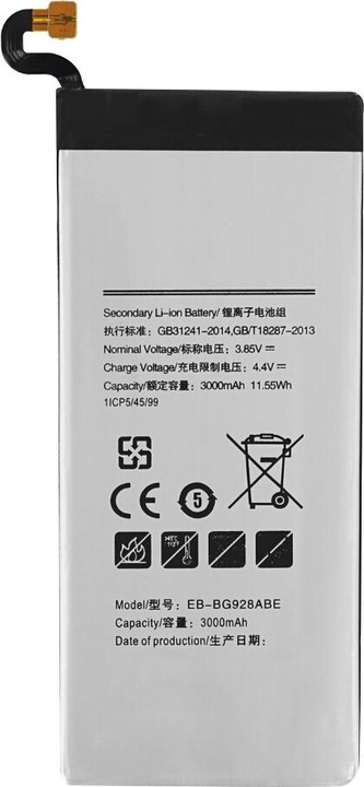 Immagine prodotto OEM Batteria MPS per Samsung G928F Galaxy S6 Edge Plus