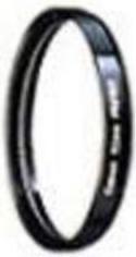 Productafbeelding Canon Bescherm (58 mm, Beschermend filter, 58 mm)