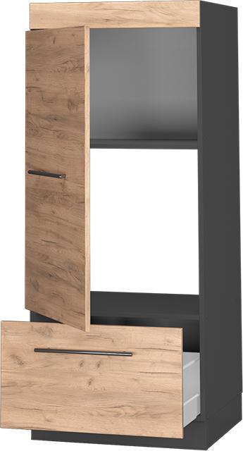 Actual product image Vicco Fame-Line (60 x 58 x 153.5 cm)