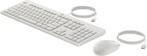 Produktbild HP 225 Wired Mouse and KB G2 CWH CH (CH, Kabelgebunden)