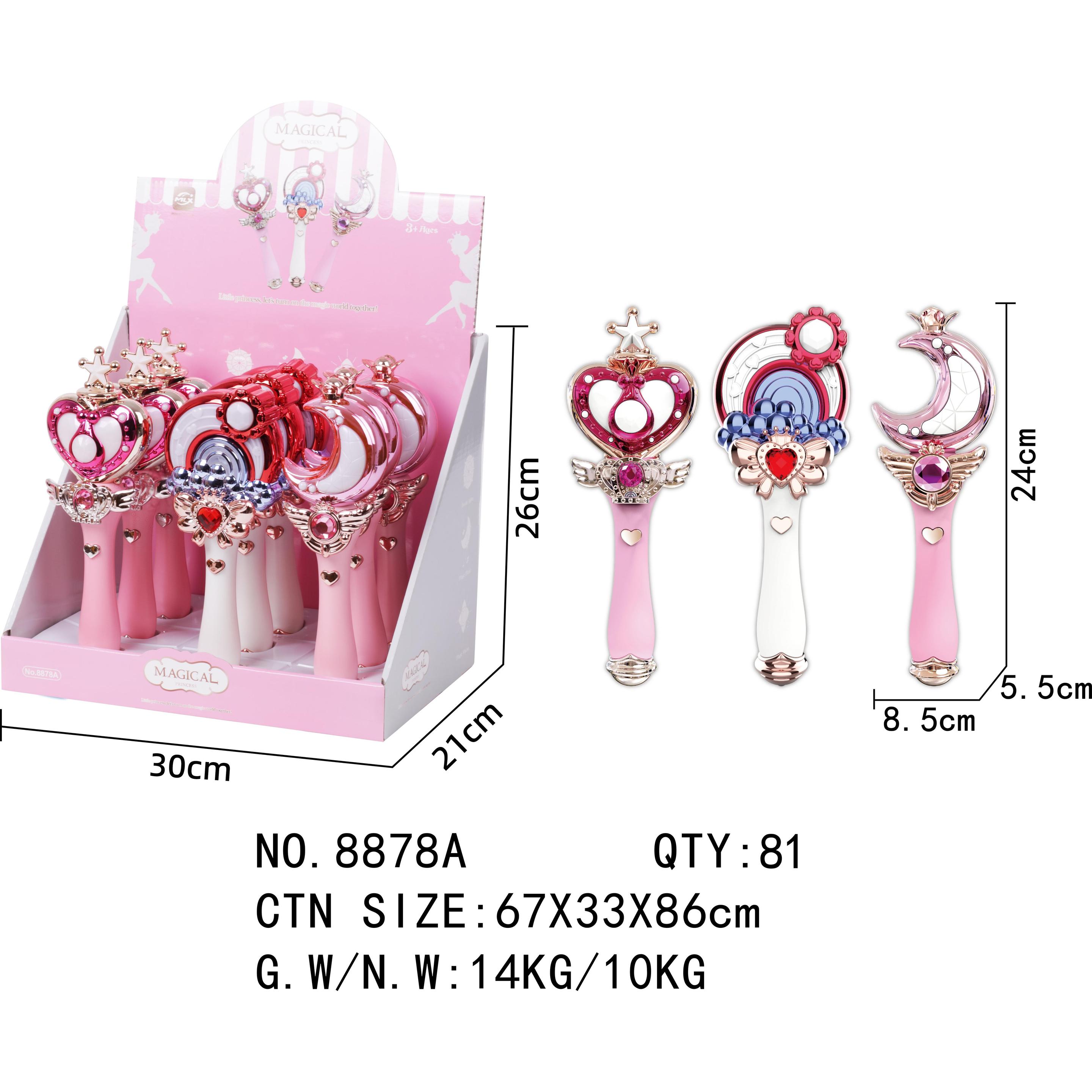 Thumbnail - Sea&Sun Flashing Magic Stick w. Light & Music 9pcs Display (8878A)