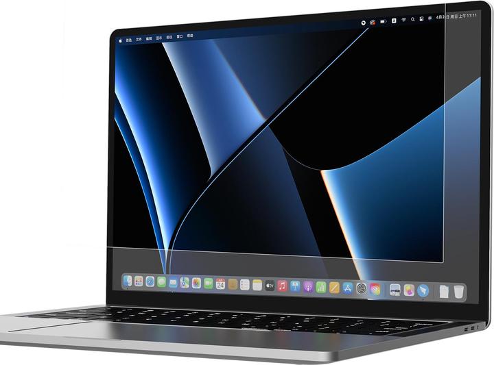 Image du produit Nillkin Pure Series AR Film MacBook Pro 14" Protection d'écran pour moniteur d'ordinateur portable (14")