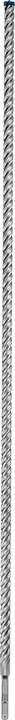 Actual product image Bosch Professional Zubehör Expert SDS plus-7X hammer drill, 16 x 950 x 1000 mm (16 mm)
