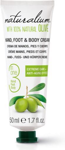 Produktbild Naturalium Bodylotion (Körpercreme, 50 ml)