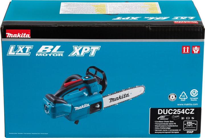 Actual product image Makita DUC254CZ (Battery chain saw)