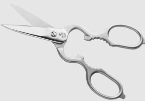 Actual product image Huusk Scissors