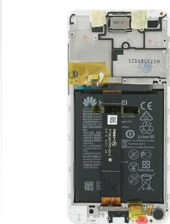 Actual product image Huawei Honor 7S white 02351XHT (Honor 7s)