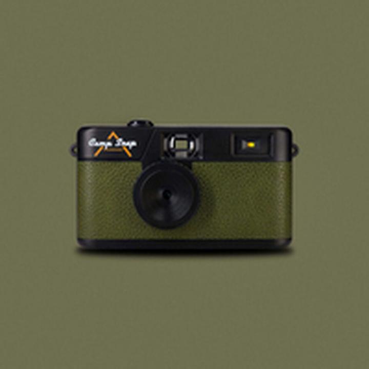 Actual product image Camp Snap CS-V105-GR-WW (4.8 mm, 8 Mpx, 1/3.2")
