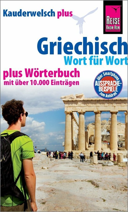 Produktbild Sprachführer Griechisch - Wort für Wort plus Wörterbuch (Deutsch, Karin Spitzing, 2019)