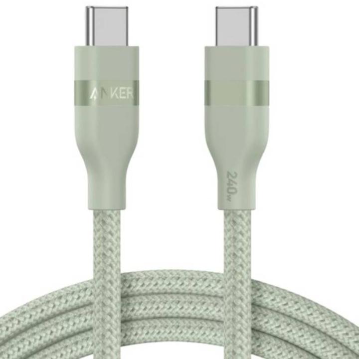Produktbild Anker Ultra Soft Kabel - USB-C zu USB-C - 240W - 0.9M - Grün (0.90 m, 240 W)