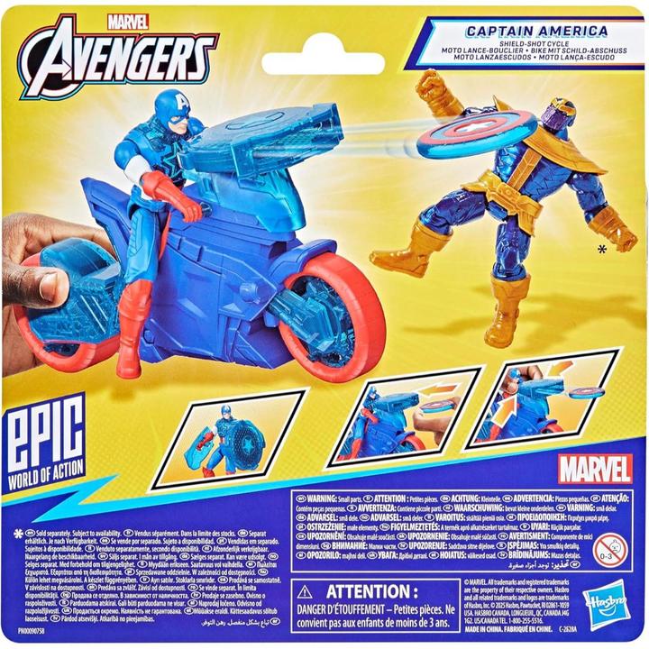 Image du produit Hasbro AV 10 cm Cap Shield Shot Cycle