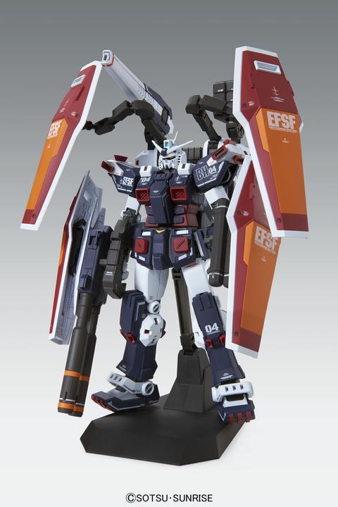 Immagine prodotto Bandai Gundam - Full Armor Ver.KA (thunderbolt) Grado Master