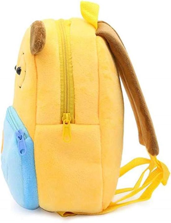 Immagine prodotto Only-Bags.Store Zaino in poliestere per la scuola, zaino in peluche con animali simpatici, borsa piccola per le