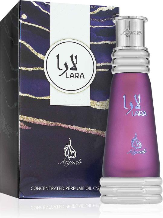 Actual product image Khadlaj Lara Purple CPO U 20 ml (Eau de parfum, 20 ml)