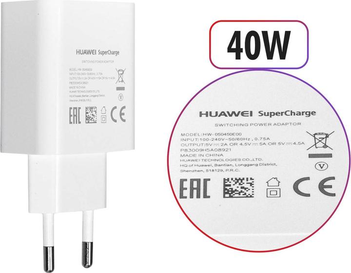 Produktbild Huawei CP84 SuperCharge (40 W)