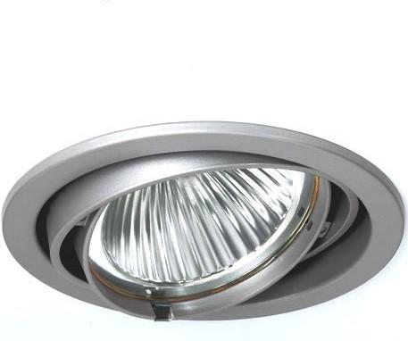 Produktbild LTS LED-Einbaustrahler (2650 lm)