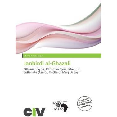 Janbirdi al-Ghazali, Fachbücher