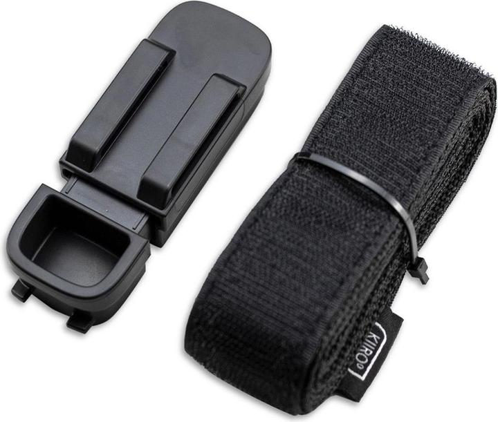 Kiiroo KEON Accessory Neck Strap