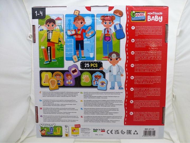 Actual product image Lisciani Montessori Playbox Baby Little Doctor (Multilingual, 1 - 4 years)