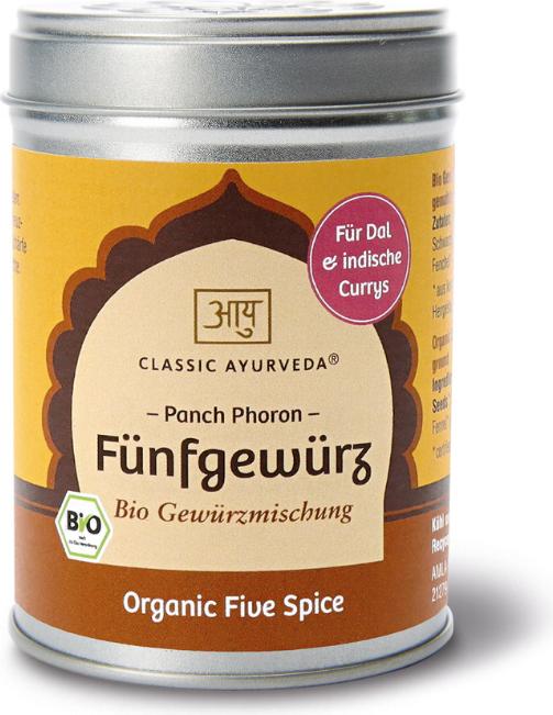Immagine prodotto Classic Ayurveda Cinque spezie (Pancha Phoron), biologico