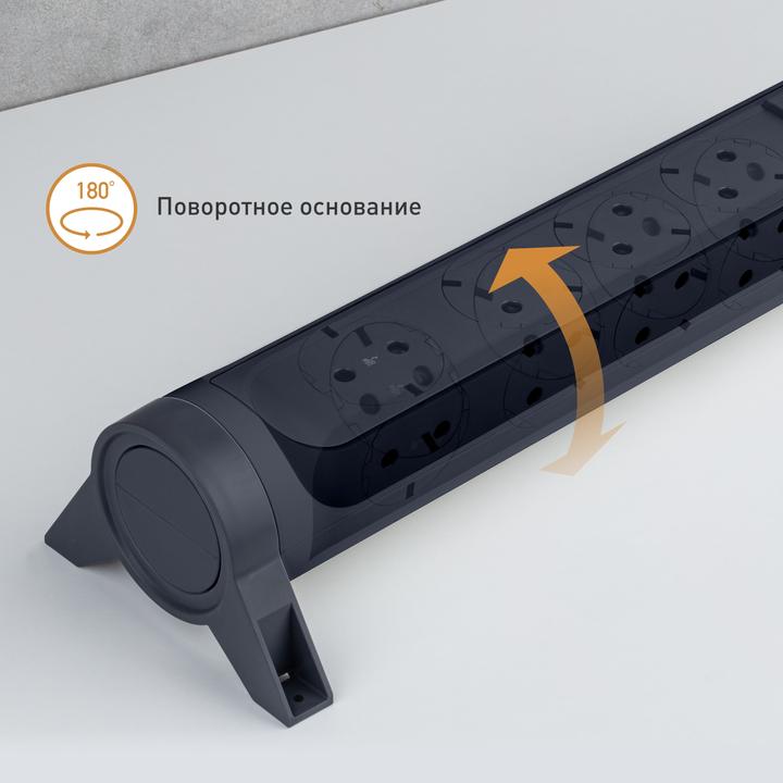 Productafbeelding Legrand Roterende stekkerdoos 6x stopcontact, SPD, 1,5m kabel Zwart 694513 (6 x, CEE 7/16, 1.50 m)