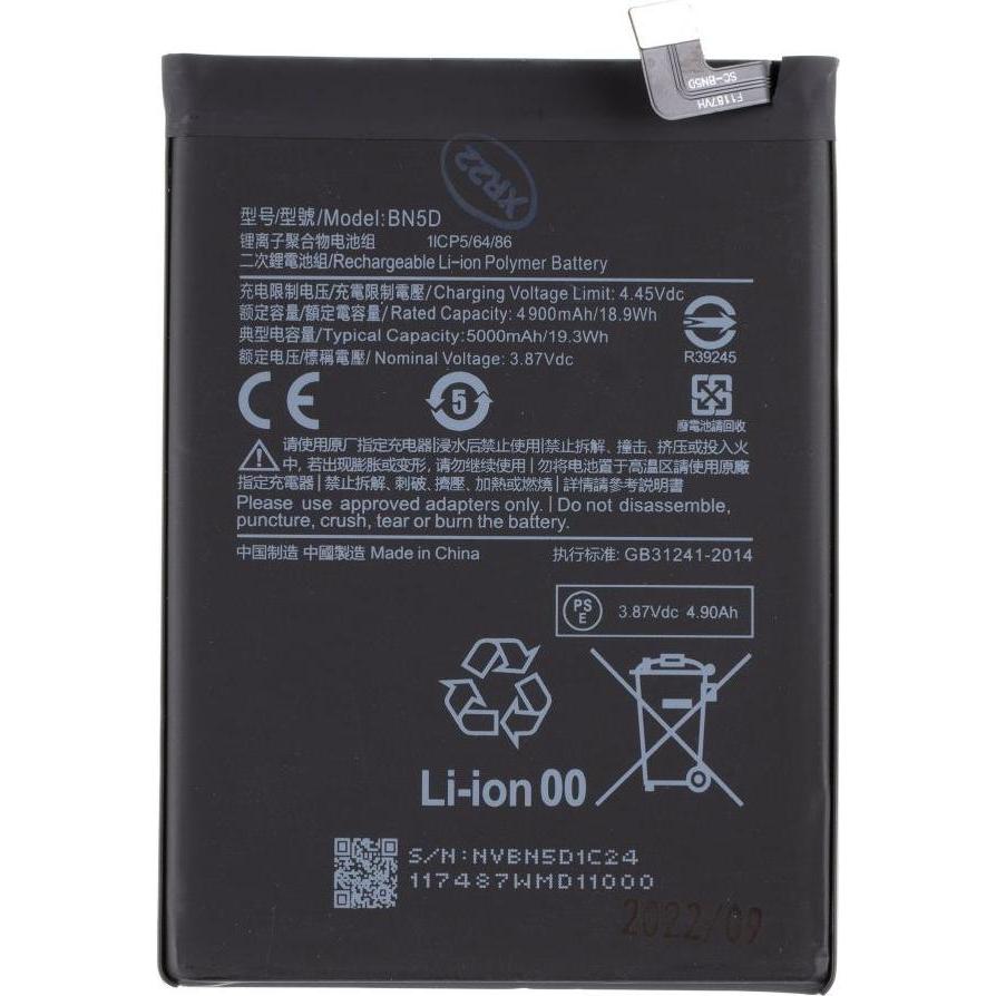 Thumbnail - Xiaomi BN5D-Akku 5000 mAh (OEM), Smartphone Akku
