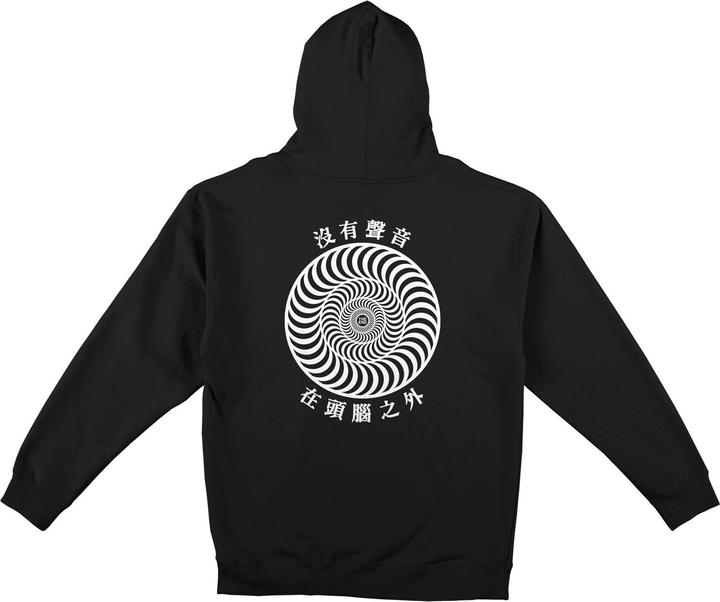 Immagine prodotto Spitfire Felpa con cappuccio Sci-Fi Fantasy Silence (S)