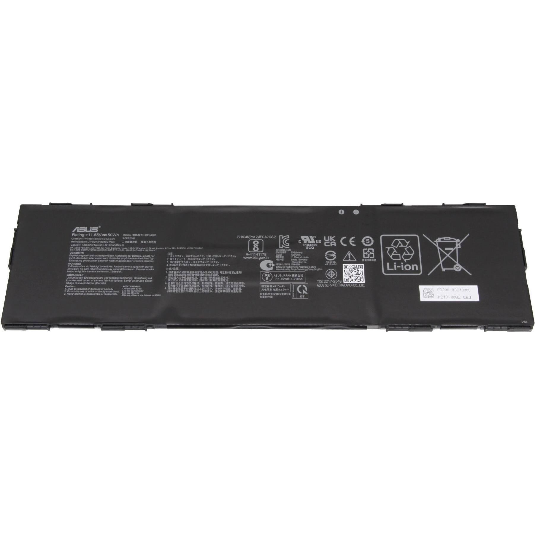 ASUS 0B200-03810100 (3 Zellen, 4335 mAh), Notebook Akku