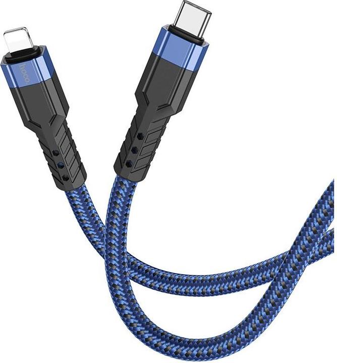 Actual product image Hoco U110 Charging Cable Lightning (20 W)