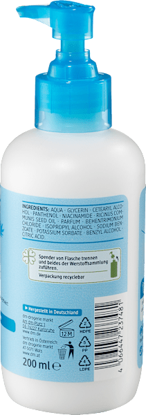 Image du produit dm Balea Lait capillaire Hydratation (200 ml)